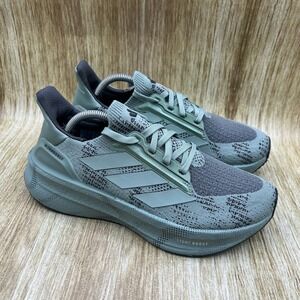 Adidas Ultraboost 5X Men's Size 6 Women's 7 Shoes Silver Green Carbon JI1517 NEW